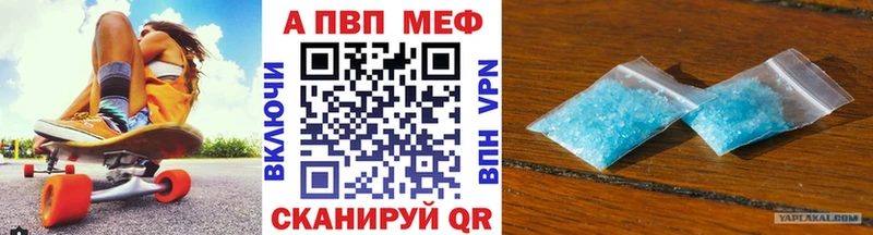Где можно купить наркотики Лукоянов Канабис COCAIN МЕФ