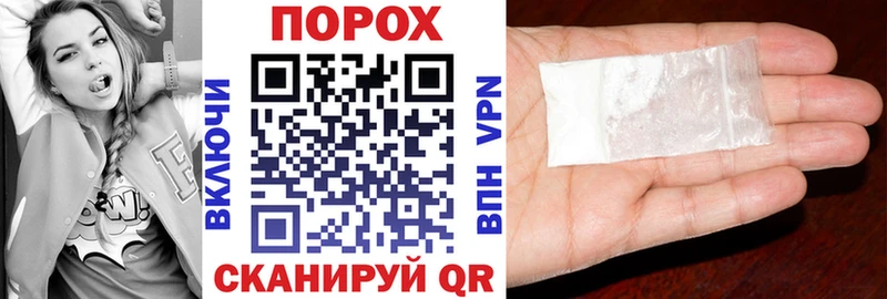 АМФ 97% ссылка на мегу ссылка Лукоянов сколько стоит