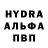 КЕТАМИН VHQ Reddo