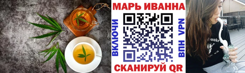 Canna-Cookies марихуана  Лукоянов 
