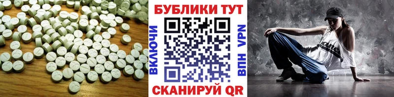 ЭКСТАЗИ Philipp Plein  mega как войти  Лукоянов 