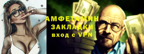 бошки Аркадак