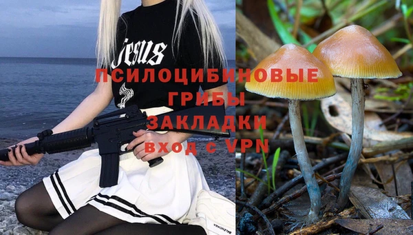 хмурый Баксан