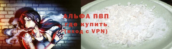 хмурый Баксан
