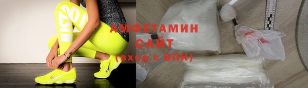 2c-b Балахна