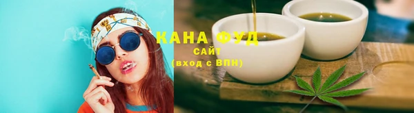 бошки Аркадак