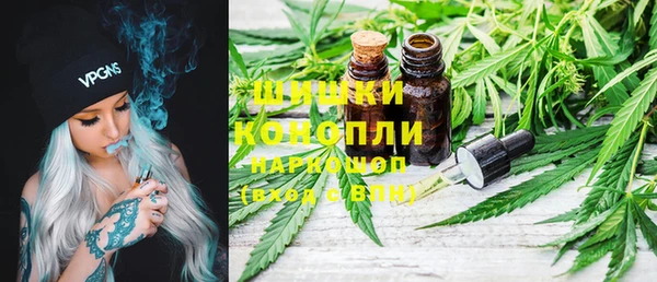героин Балабаново