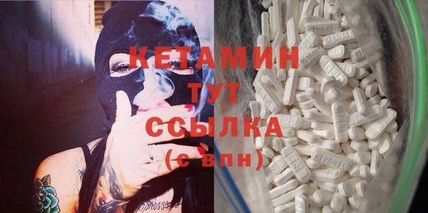 бошки Аркадак