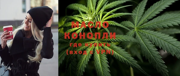 бошки Аркадак