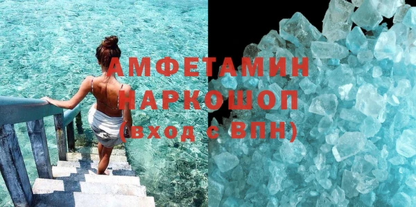 героин Балабаново