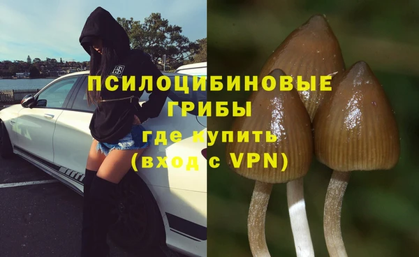 героин Балабаново