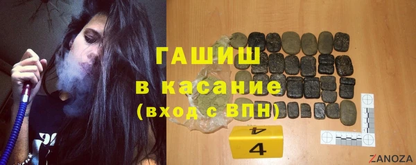 гидропоника Осинники