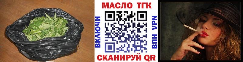 продажа наркотиков  Лукоянов  Дистиллят ТГК Wax 