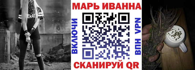 кракен рабочий сайт Лукоянов Шишки марихуана Ganja как найти закладки